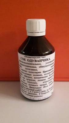 картинка Одуванчика сок, 100мл