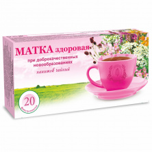 картинка Матка здоровая (Антимиома), ф/п, 2г*20 шт.