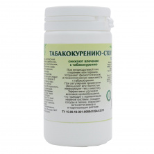 картинка Табакокурению стоп, 90 шт. 