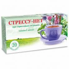 картинка Стрессу нет, 2г*20шт