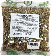 картинка Бедра, Ягодицы идеальные (Идеальное тело-1), 50 г