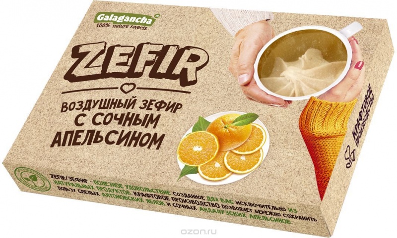 картинка Galagancha конфеты «ZEFIR» с апельсином,140 гр.